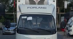 Forland  L5e 2026 года за 15 500 000 тг. в Алматы – фото 2