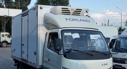 Forland  L5e 2026 года за 15 500 000 тг. в Алматы – фото 3