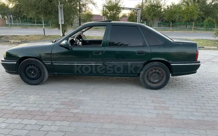 Opel Vectra 1994 годаүшін850 000 тг. в Шаульдер