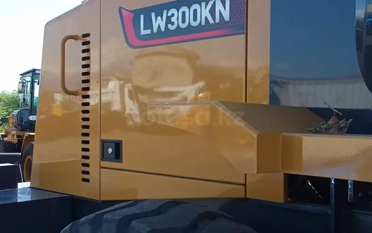XCMG  LW300KN 2026 годаүшін16 000 000 тг. в Алматы