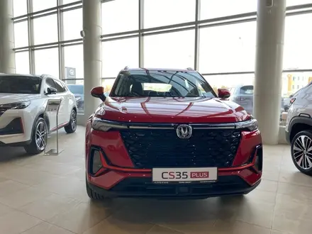 Changan CS35 Plus 2023 года за 12 490 000 тг. в Кокшетау – фото 2