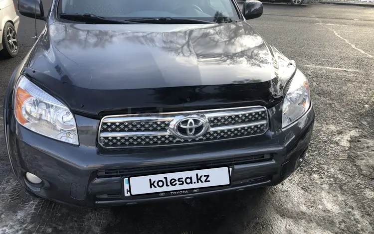 Toyota RAV4 2007 годаүшін7 450 000 тг. в Ушарал