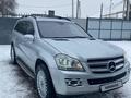 Mercedes-Benz GL 500 2006 года за 6 300 000 тг. в Алматы – фото 2