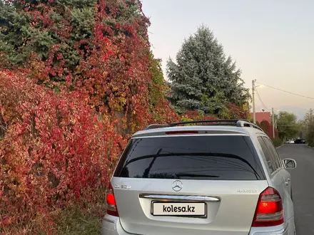 Mercedes-Benz GL 500 2006 года за 6 300 000 тг. в Алматы – фото 8
