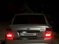 ВАЗ (Lada) Priora 2170 2012 годаүшін1 800 000 тг. в Уральск – фото 7