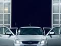 ВАЗ (Lada) Priora 2170 2012 годаүшін1 800 000 тг. в Уральск