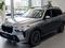 BMW X7 XDrive 40i 2024 года за 80 977 023 тг. в Павлодар