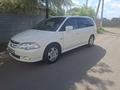 Honda Odyssey 1999 года за 3 600 000 тг. в Астана – фото 8