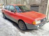 Audi 80 1989 годаүшін750 000 тг. в Усть-Каменогорск