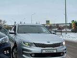 Kia K5 2015 годаүшін7 400 000 тг. в Астана