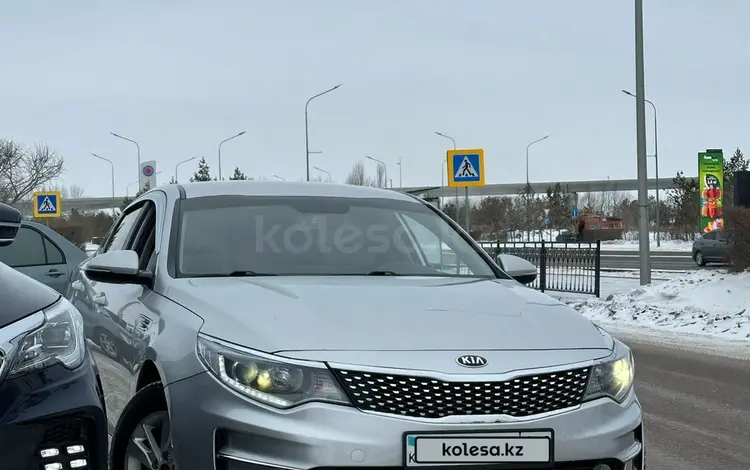 Kia K5 2015 годаfor7 400 000 тг. в Астана