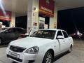 ВАЗ (Lada) Priora 2170 2013 года за 1 650 000 тг. в Алматы