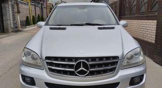 Mercedes-Benz ML 350 2006 годаүшін6 250 000 тг. в Алматы