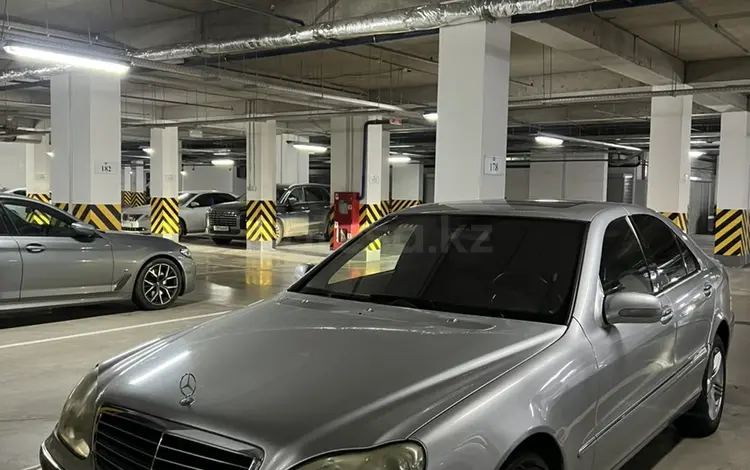 Mercedes-Benz S 350 2003 года за 3 300 000 тг. в Астана