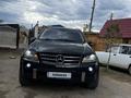 Mercedes-Benz ML 63 AMG 2007 года за 14 000 000 тг. в Астана