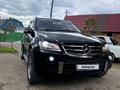 Mercedes-Benz ML 63 AMG 2007 года за 14 000 000 тг. в Астана – фото 6