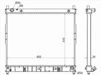 Радиаторүшін34 050 тг. в Алматы