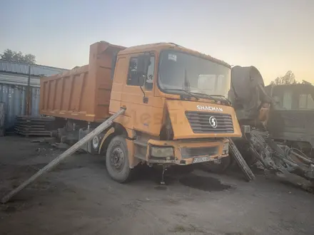 Shacman (Shaanxi)  F2000 2013 года за 5 500 000 тг. в Алматы – фото 5