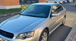 Subaru Legacy 2006 годаүшін5 300 000 тг. в Астана