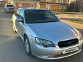 Subaru Legacy 2006 годаfor5 000 000 тг. в Астана – фото 3