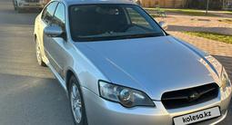 Subaru Legacy 2006 года за 5 300 000 тг. в Астана – фото 3