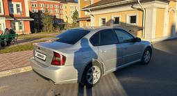 Subaru Legacy 2006 годаүшін5 300 000 тг. в Астана – фото 5