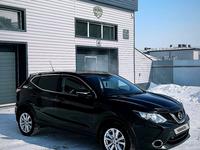 Nissan Qashqai 2015 года за 8 600 000 тг. в Темиртау