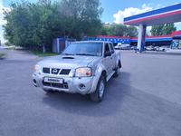 Nissan NP300 2009 годаүшін3 000 000 тг. в Караганда