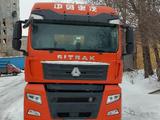 Sinotruk Sitrak  C7H MAX 2022 годаүшін55 500 000 тг. в Астана