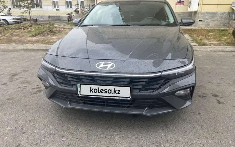 Hyundai Elantra 2023 года за 10 600 000 тг. в Алматы