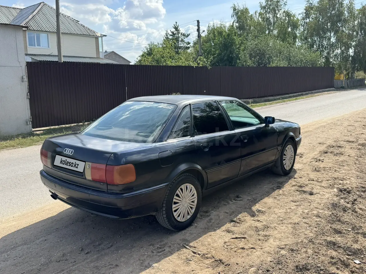 Audi 80, 1992