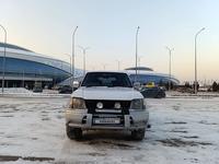 Toyota Land Cruiser Prado 1996 годаүшін6 000 000 тг. в Алматы