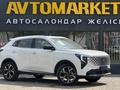 Changan CS55 Plus 2025 годаүшін10 500 000 тг. в Уральск – фото 2