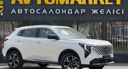 Changan CS55 Plus 2025 года за 10 700 000 тг. в Уральск – фото 2
