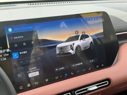 Changan CS55 Plus 2025 годаүшін10 500 000 тг. в Уральск – фото 15
