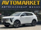Changan CS55 Plus 2025 года за 10 700 000 тг. в Уральск