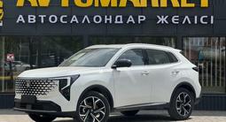 Changan CS55 Plus 2025 года за 10 700 000 тг. в Уральск