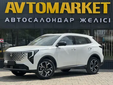 Changan CS55 Plus 2025 годаүшін10 500 000 тг. в Уральск