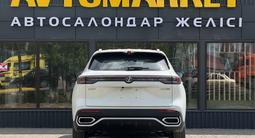 Changan CS55 Plus 2025 года за 10 700 000 тг. в Уральск – фото 5
