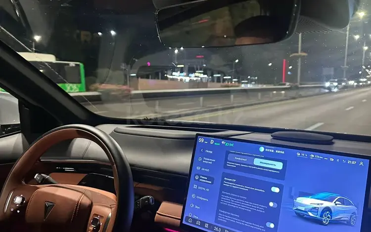 РУСИФИКАЦИЯ DEEPAL S07, 2024-2025 год! в Алматы