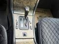 Mercedes-Benz E 320 1996 годаүшін2 900 000 тг. в Алматы – фото 22