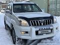 Toyota Land Cruiser Prado 2007 годаfor11 750 000 тг. в Алматы – фото 80