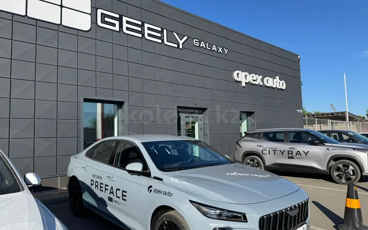 Geely Galaxy Apex в Павлодар