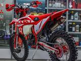 Hasky  F6 Racing 175FMN PR300 21/18 2026 годаүшін389 645 тг. в Алматы – фото 3