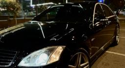 Mercedes-Benz S 63 AMG 2007 годаүшін13 000 000 тг. в Алматы – фото 5