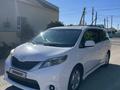 Toyota Sienna 2010 года за 9 500 000 тг. в Уральск