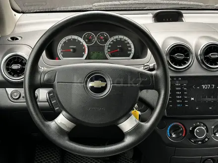 Chevrolet Nexia 2022 года за 5 200 000 тг. в Актобе – фото 15