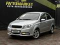 Chevrolet Nexia 2022 года за 5 200 000 тг. в Актобе