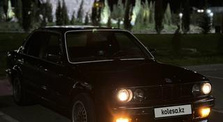 BMW 318 1989 года за 1 350 000 тг. в Алматы