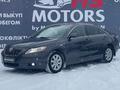 Toyota Camry 2006 годаүшін5 590 000 тг. в Актобе